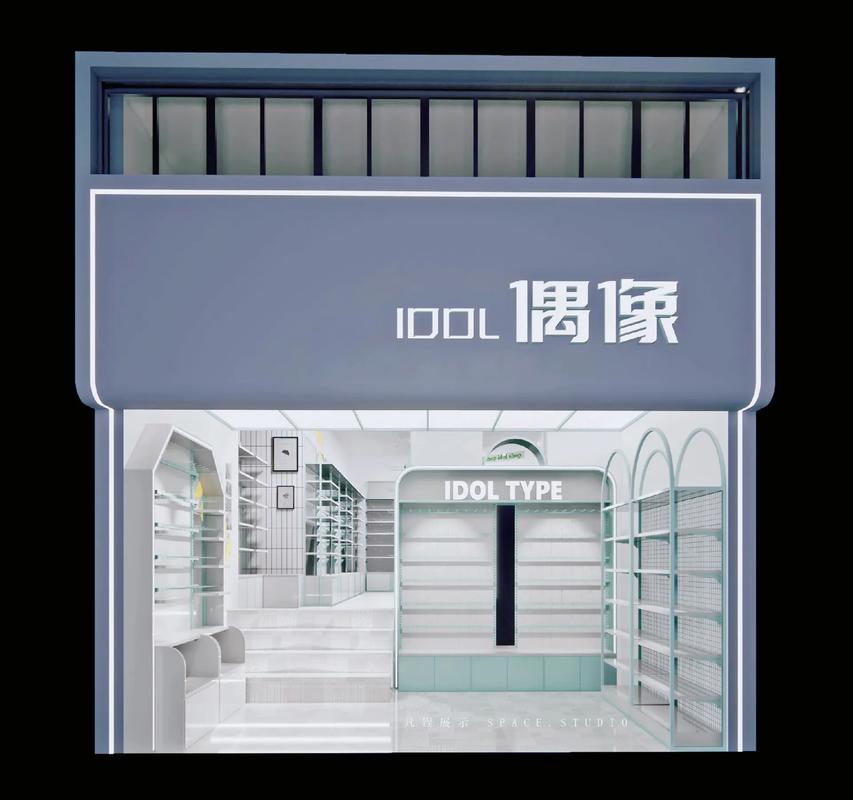 关注 案例文具精品店:41㎡#抖音图文来了 #店面设计 #货架工厂